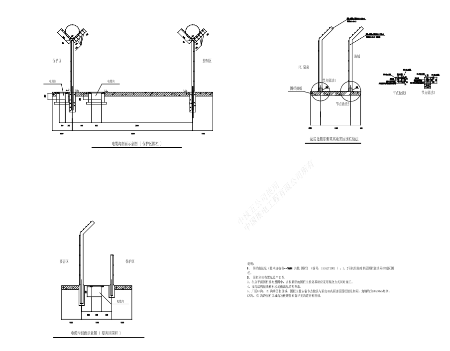 1718160694558096075.png 1718157738479.png